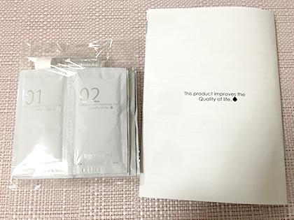 クイーンズバスルーム