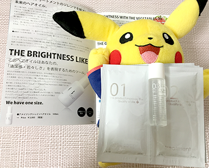 クイーンズバスルーム薬用ヘアソープ