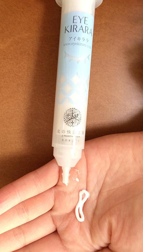 クマ を 消す メイクアイキララ