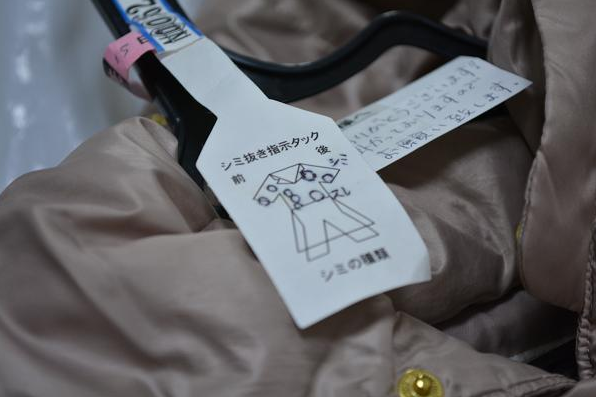 ameblo.jp16
