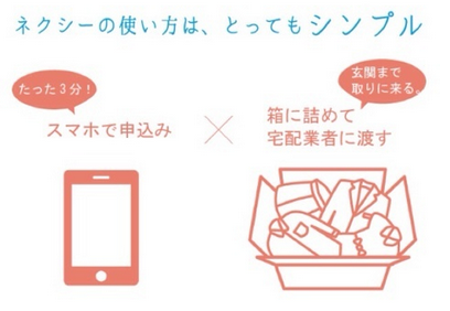 ameblo.jp22