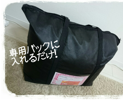 ameblo.jp25
