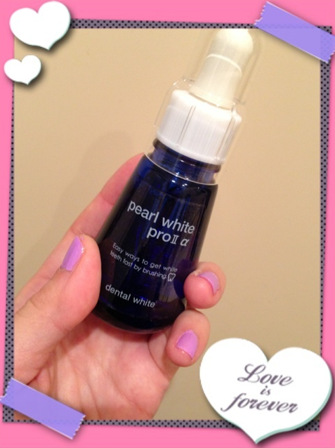 薬用パールホワイト