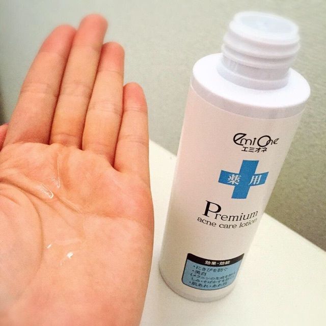 ニキビケア用 ”emione”の化粧水 あいにゃん