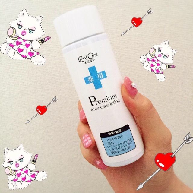 ニキビケア用 ”emione”の化粧水 あいにゃん