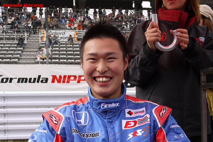 出典:blogs.yahoo.co.jp