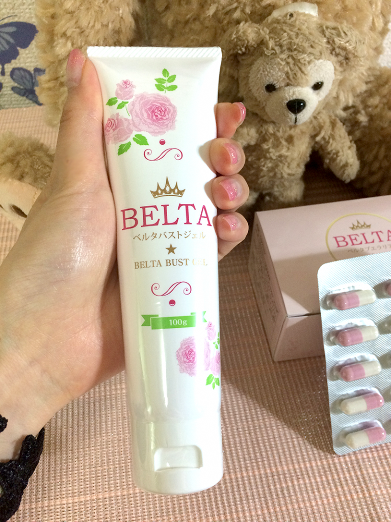 ベルタプエリア バストアップジェル