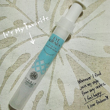 EYE KIRARA(アイキララ) 口コミ