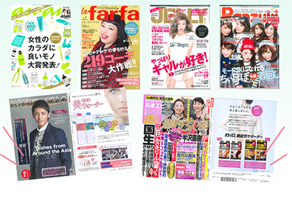 美ウォーター 口コミ