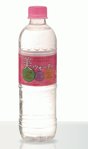 美ウォーター 口コミ