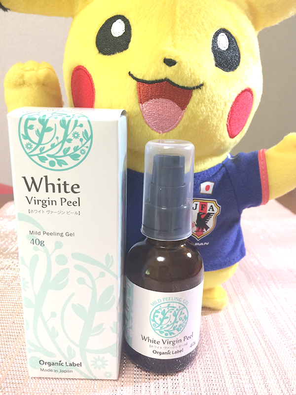 薬用ホワイトヴァージンピールの口コミ