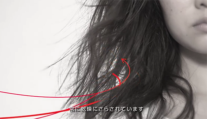 クイーンズバスルーム