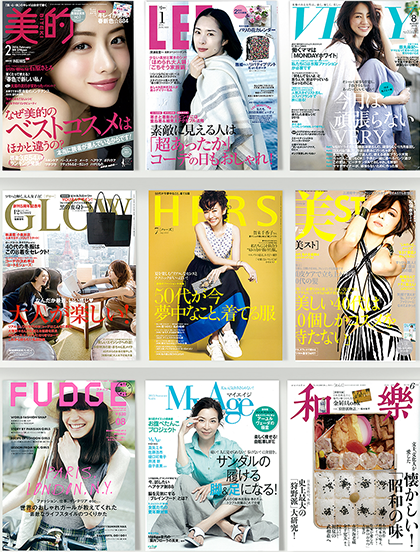 自宅でアミノ酸トリートメント