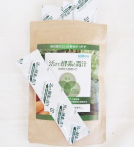 出典:zubora-aojiru.net/