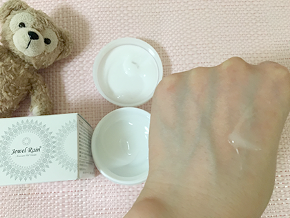 ジュエルレインを購入してみました