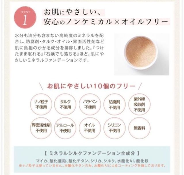 出典：blog.crooz.jp