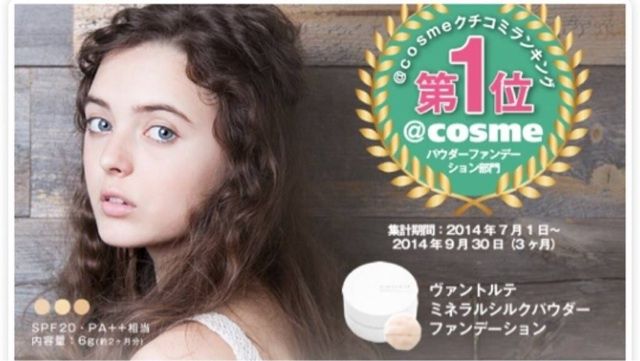 出典：blog.crooz.jp