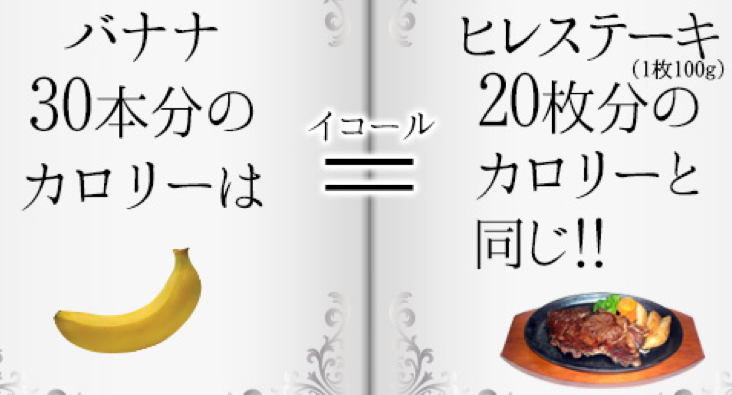 クリュプスグラニュール