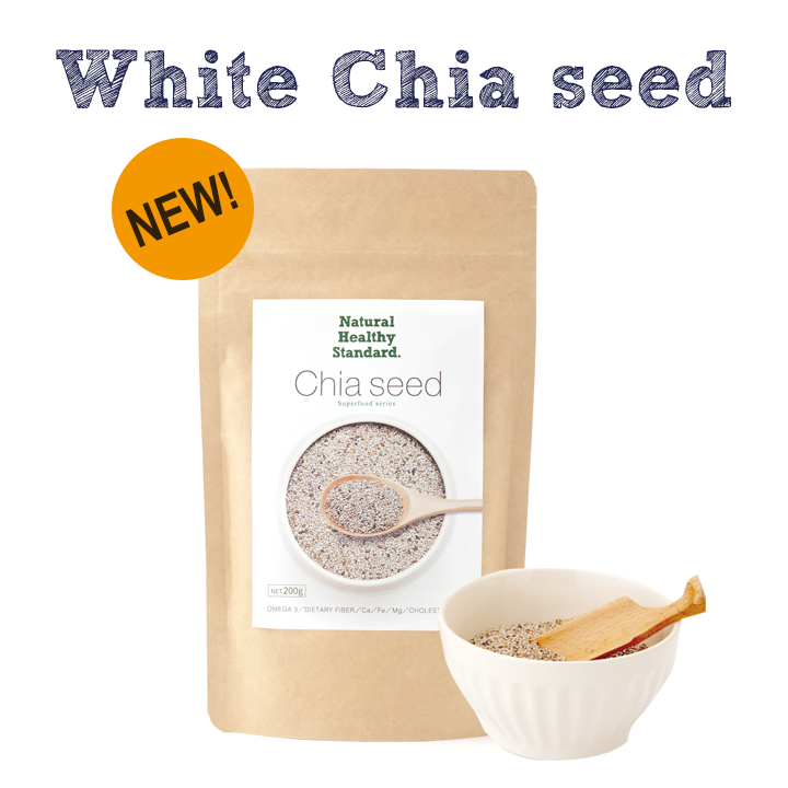 ホワイトチアシード