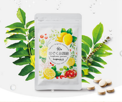 葉酸サプリ はぐくみ葉酸