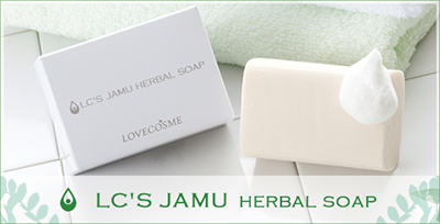 ジャムウの評判