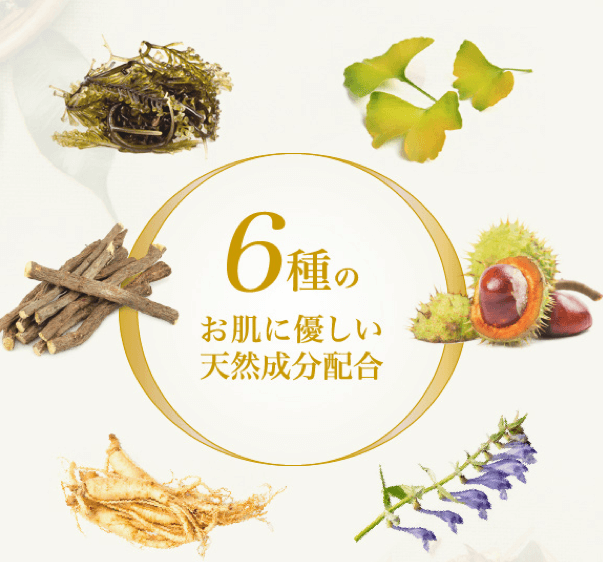 リピアミューズ　マッサージクリーム