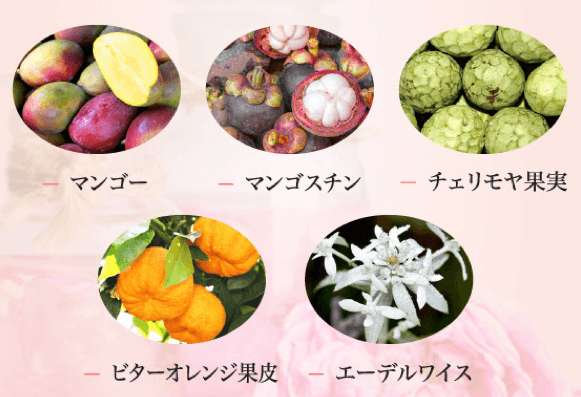 リピアミューズ　マッサージクリーム