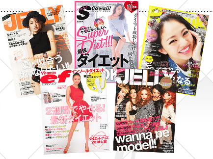 リピアミューズ　マッサージクリーム