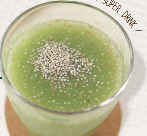 ホワイトチアシード