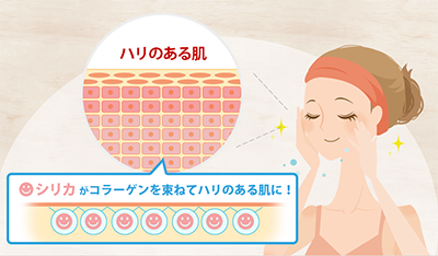 水素水 スティック