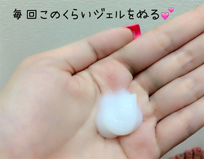 しぴたん ボニックプロ