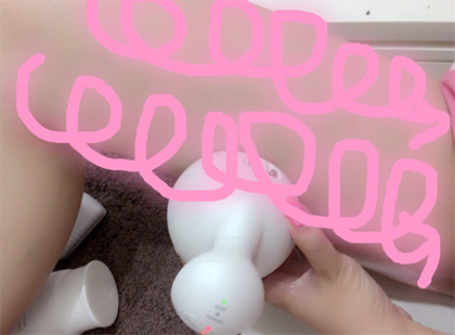 しぴたん ボニックプロ