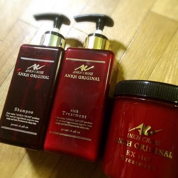 アンククロスのシャンプー