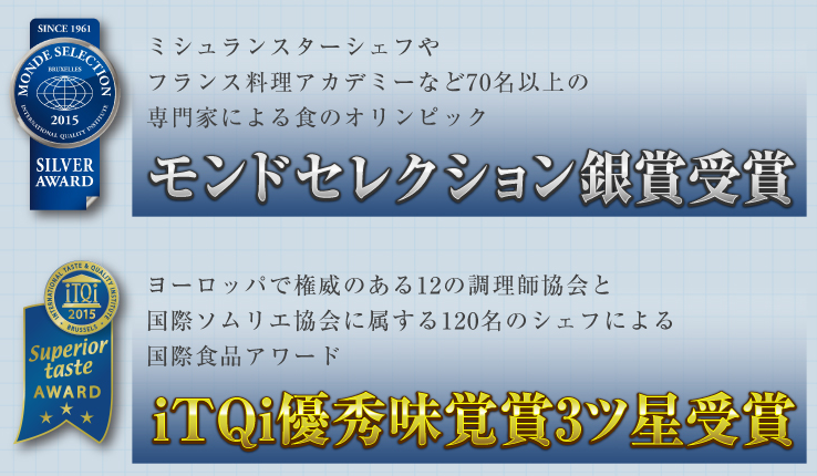 ナグモクリニック総院長 南雲先生
