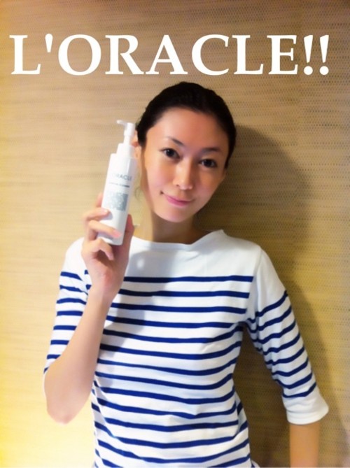 出典:ameblo.jp/