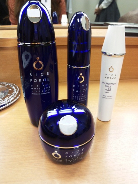 里田まい ライスフォース