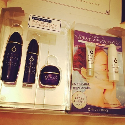 スザンヌ ライスフォース