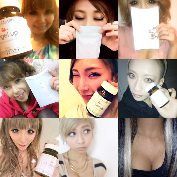 エンジェルアップ