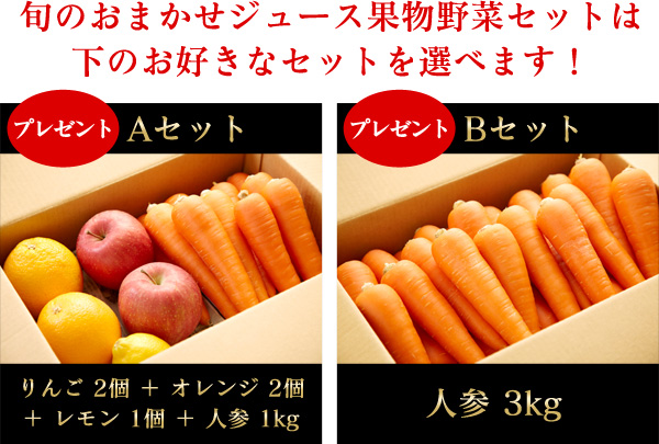 コールドプレスが自宅で作れる！クビンス ホールスロージューサー