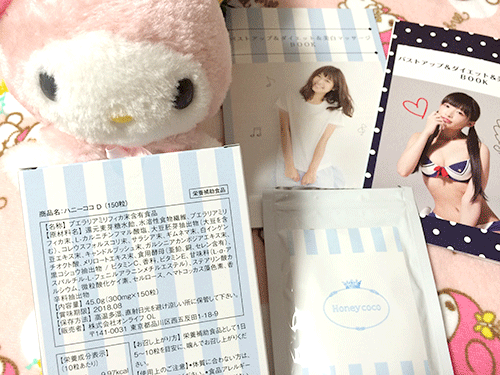 ハニーココ