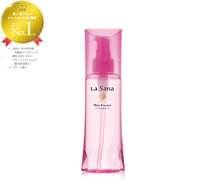 ラサリーナエッセンス