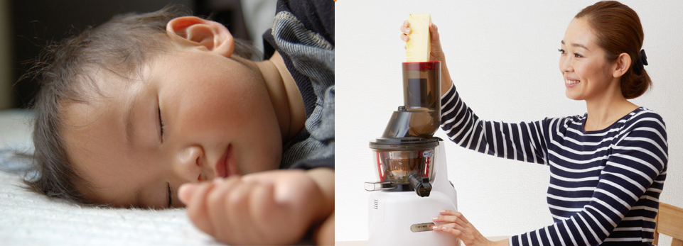 コールドプレスが自宅で作れる！クビンス ホールスロージューサー