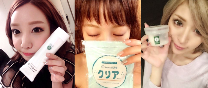 みんなの肌潤糖