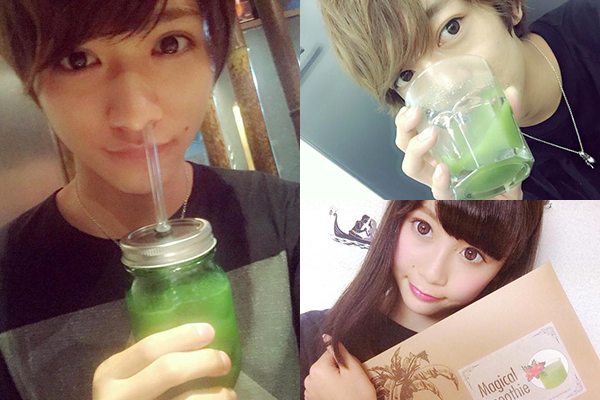 マジカルグリーンスムージー