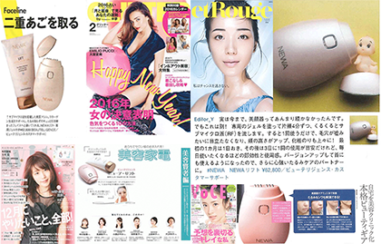 出典:facebook.com
