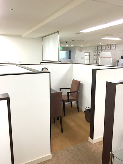 パートナーエージェント 口コミ