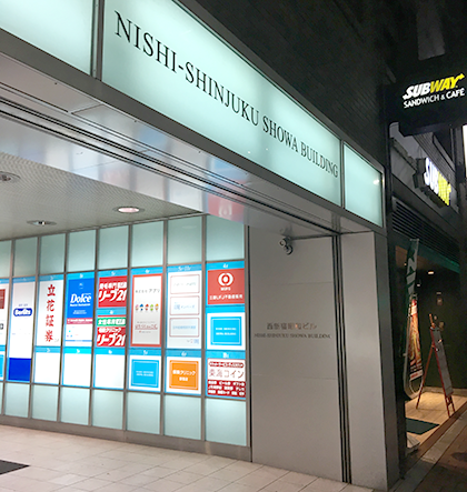 パートナーエージェント 口コミ