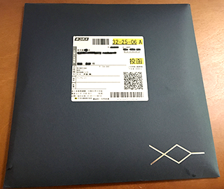 パートナーエージェント 口コミ