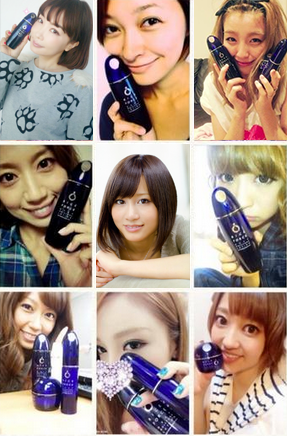 ライスフォース