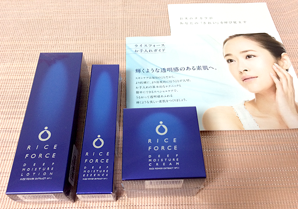 ライスフォース